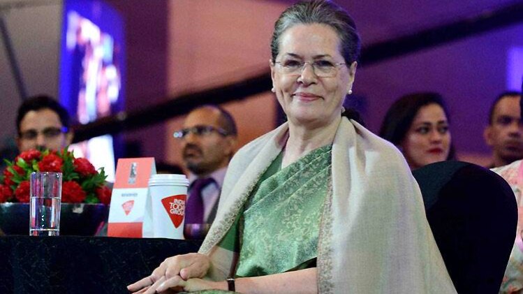 सोनिया गांधी (फाइल फोटो)