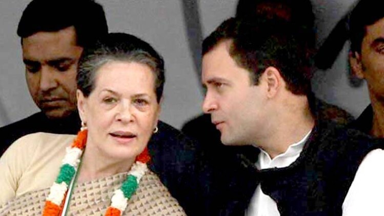 सोनिया गांधी और राहुल गांधी