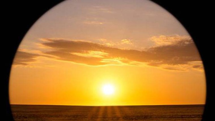 सूर्य गोचर