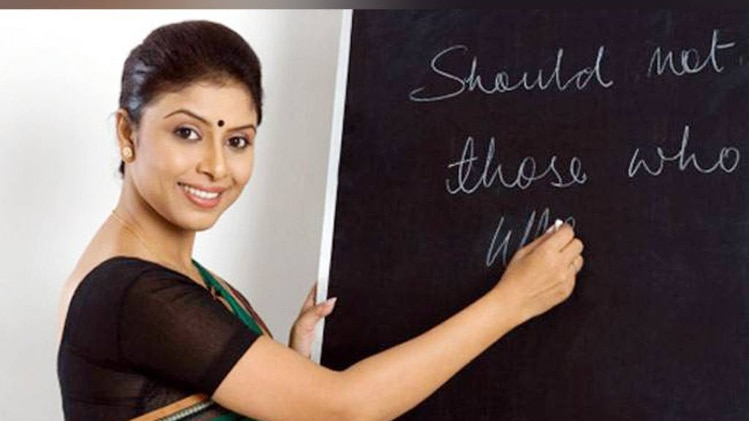 प्रतीकात्मक फोटो