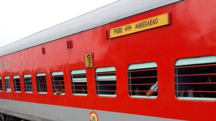 फाइल फोटो