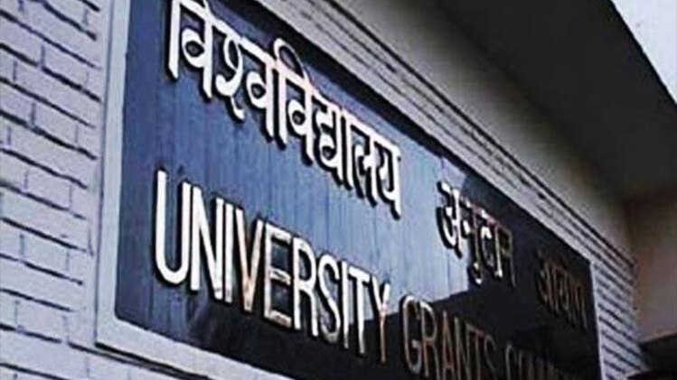 प्रतीकात्मक फोटो