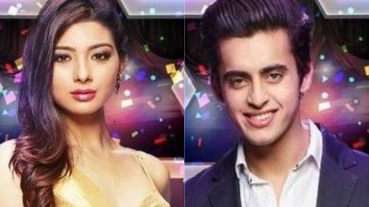 नताशा भारद्वाज और अमन गं