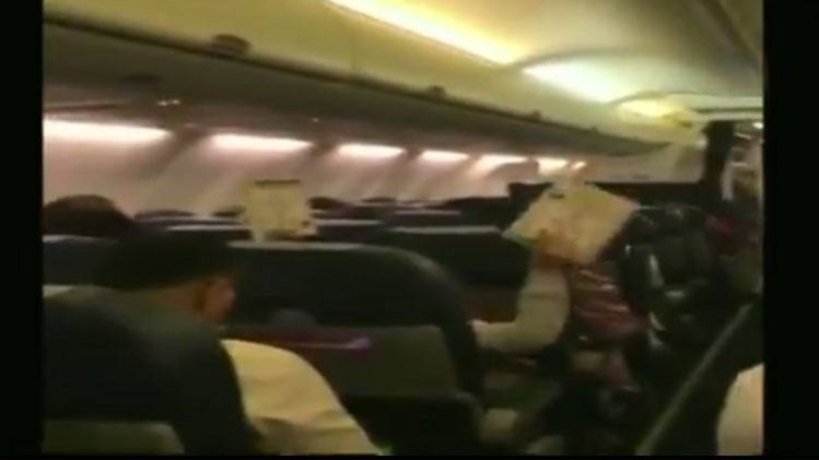 वीडियो से लिया गया स्क्रीन शॉट