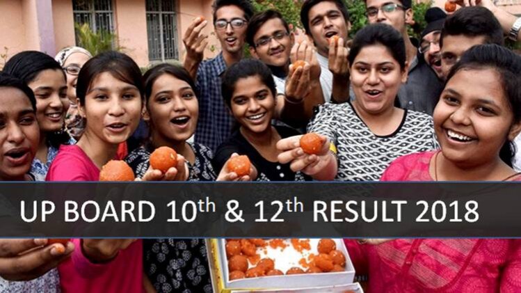UP Board Result: upresults.nic.in पर देखें 10वीं और 12वीं के नतीजे
