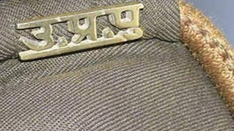 सिपाही की चालाकी के चलते एएसपी को भी पसीना आ गया