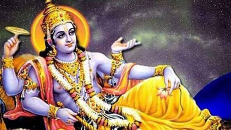 श्रीहरि का मंत्र