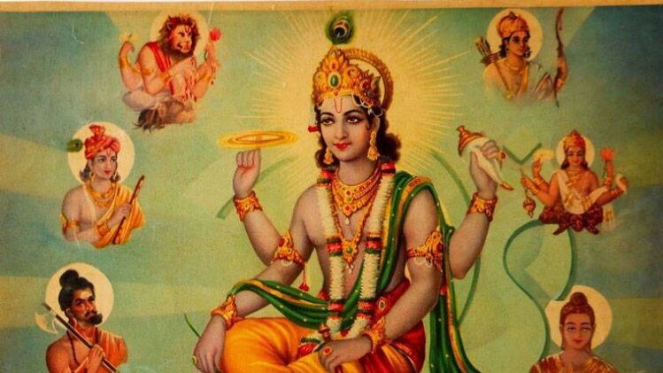 नृसिंह जयंती