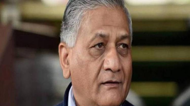 वीके सिंह