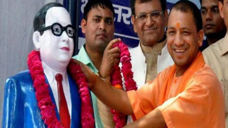 यूपी के मुख्यमंत्री योगी आदित्यनाथ (फाइल फोटो)