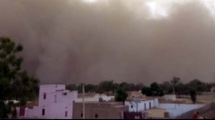 मौसम विभाग का कई राज्यों में अलर्ट (फोटो फाइल)