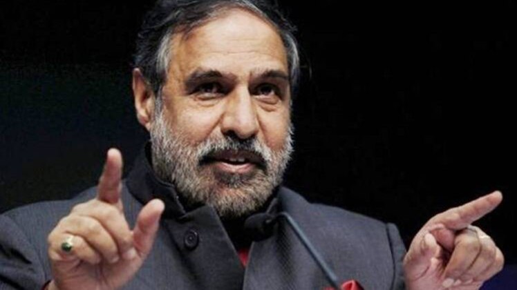 कांग्रेस नेता आनंद शर्मा