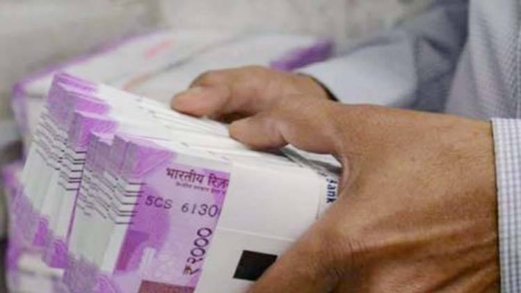 प्रतीकात्मक तस्वीर