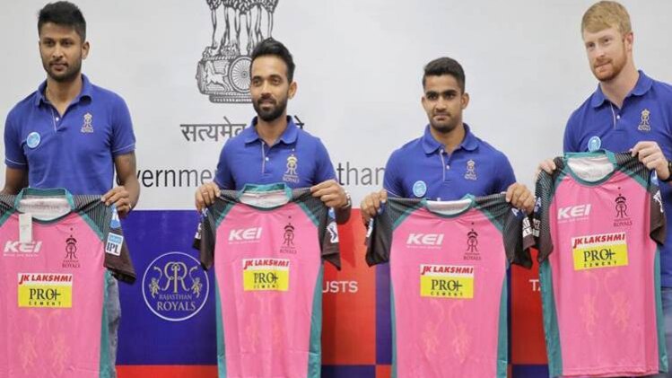 राजस्थान रॉयल्स टीम 