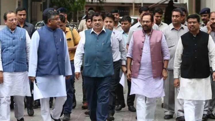 कांग्रेस की शिकायत करने चुनाव आयोग पहुंची बीजेपी