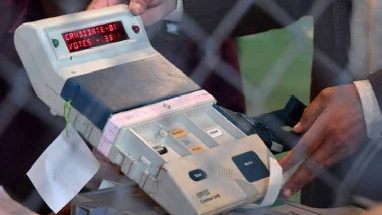 सांकेतिक तस्वीर