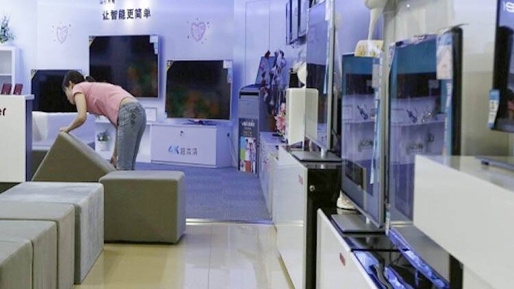 प्रतीकात्मक तस्वीर 