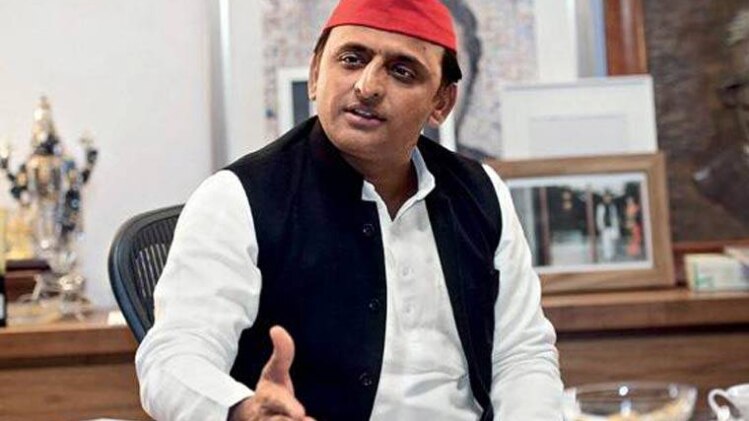 अखिलेश यादव, फाइल