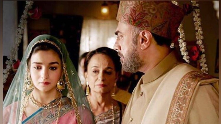 आलिया भट्ट