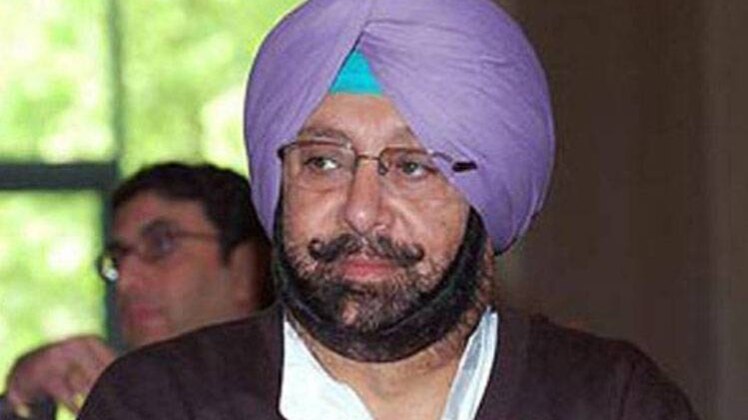 अमरिंदर सिंह