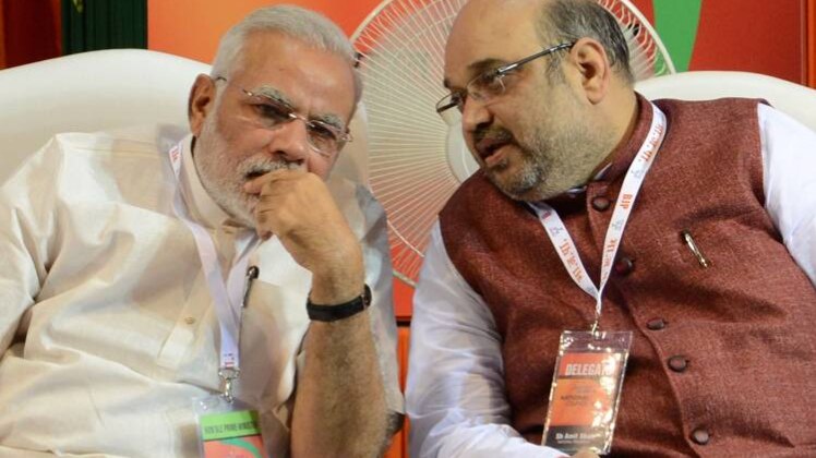 फाइल फोटो