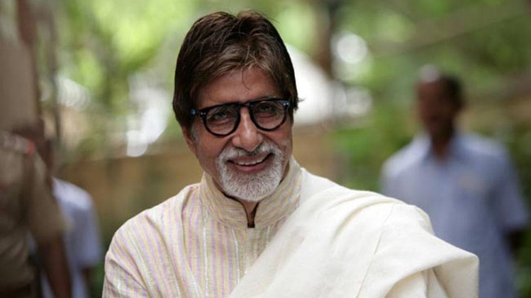 अमिताभ बच्चन