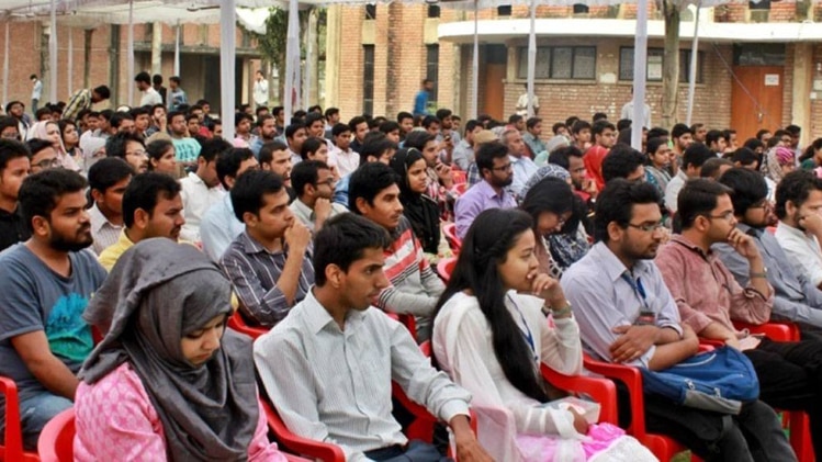 प्रतीकात्मक तस्वीर (फोटो amu.ac.in से साभार)