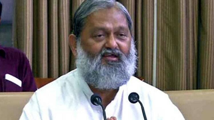 अनिल विज