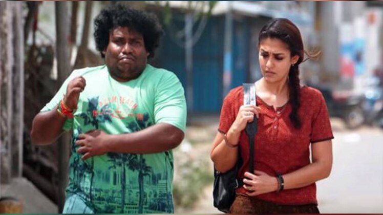 कल्याण व्यासू 