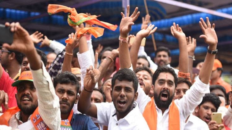 बीजेपी कार्यकर्ता