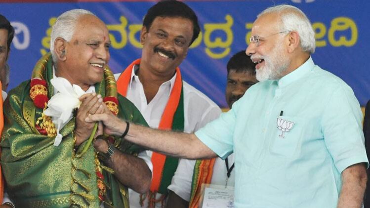 बीजेपी ने जारी किया मेनिफेस्टो (फाइल)