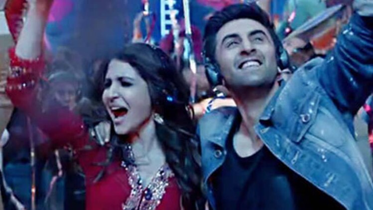 फिल्म ऐ दिल है मुश्किल का एक सीन