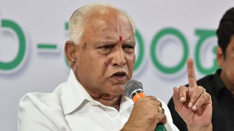 बीएस येदियुरप्पा