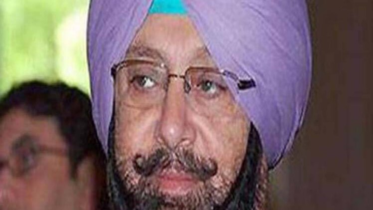  कैप्टन अमरिंदर सिंह (फाइल फोटो)