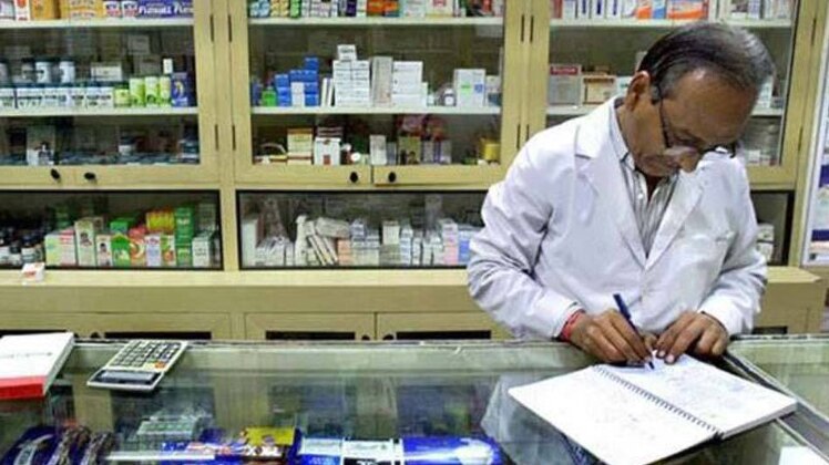 प्रतीकात्मक तस्वीर