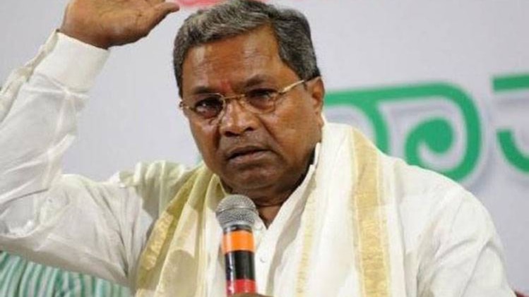 सिद्धारमैया