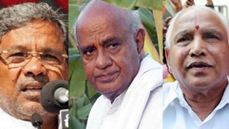 हारने की सूरत में क्या हो सकते हैं कांग्रेस, BJP, JDS के बहाने