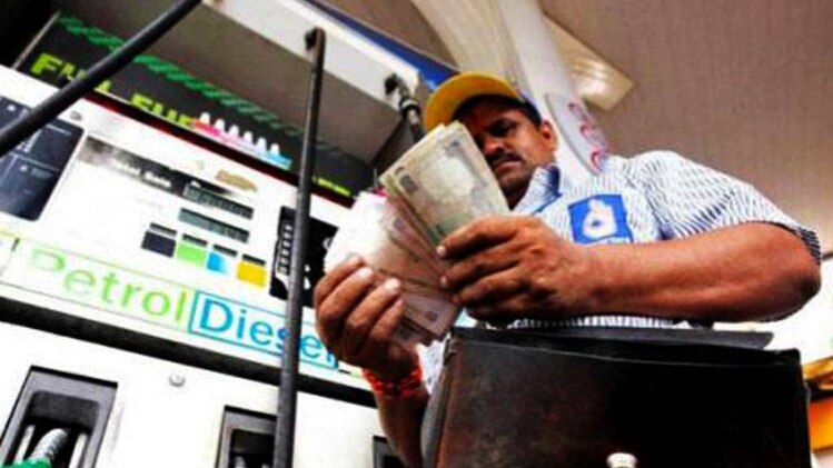 प्रतीकात्मक तस्वीर 