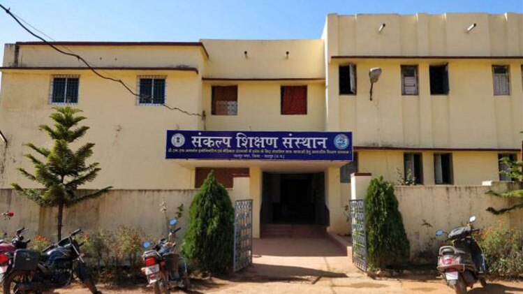 पिछड़े इलाकों के 116 बच्चों ने पास होकर इतिहास रचा