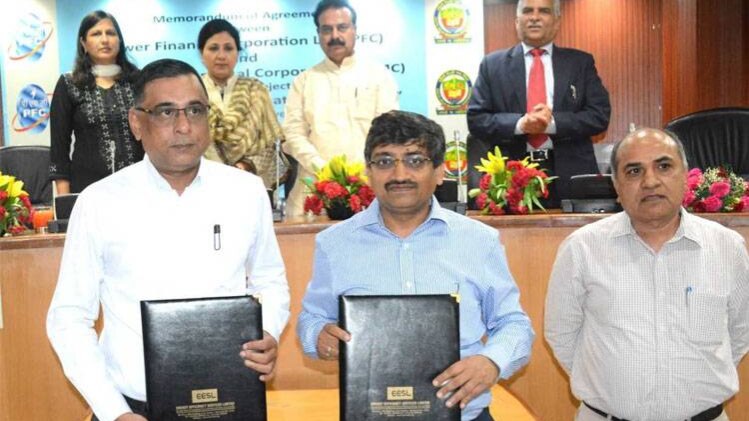 CNG शमशान गृह बनाने को लेकर SDMC और PFC के बीच करार