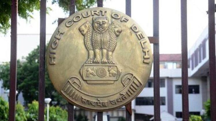 दिल्ली हाईकोर्ट (File)