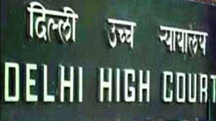 NGO 'बचपन बचाओ आंदोलन' ने दायर की याचिका