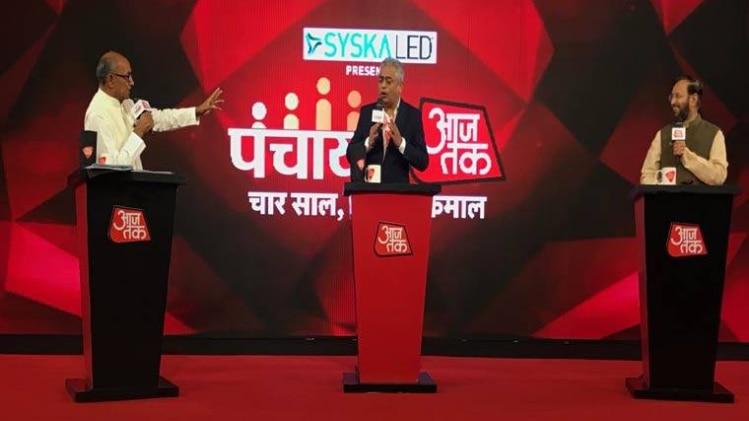 पंचायत आजतकः दिग्विजय बोले- मध्य प्रदेश में BJP-RSS ने दलितों पर गोलियां चलवाईं पंचायत आजतकः दिग्विजय बोले- मध्य प्रदेश में BJP-RSS ने दलितों पर गोलियां चलवाईं