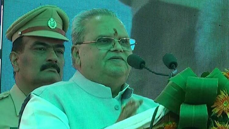 राज्यपाल सत्यपाल मलिक