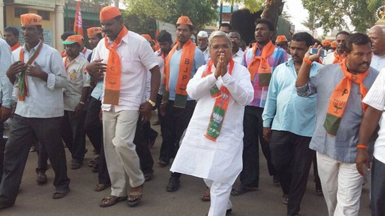 मुधोल से बीजेपी विधायक गोविंद करजोल 