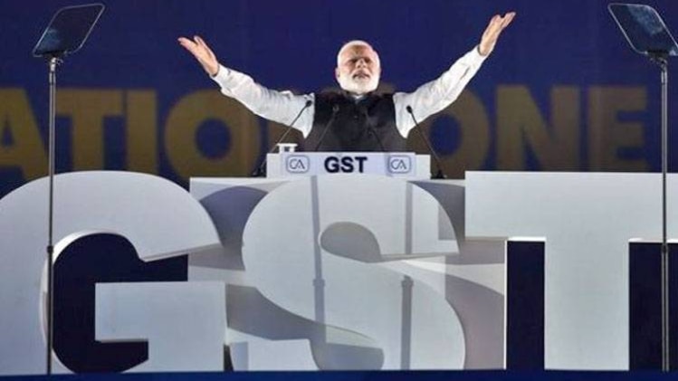 जीएसटी कलेक्शन