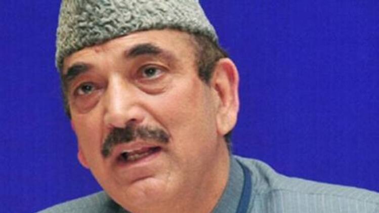 कांग्रेस नेता गुलाम नबी आजाद