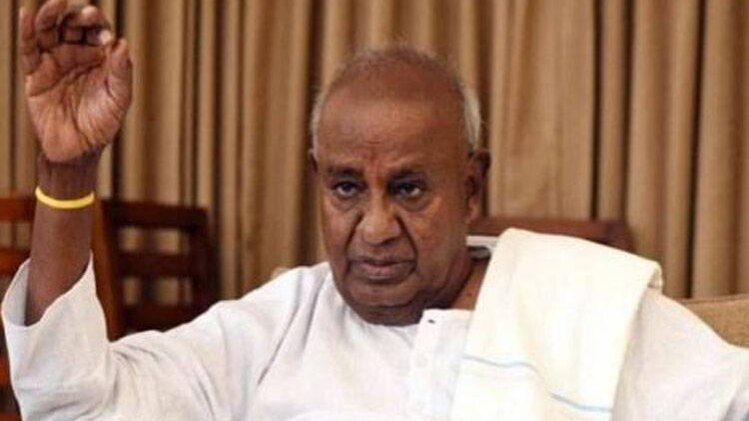 पूर्व प्रधानमंत्री एचडी देवगौड़ा