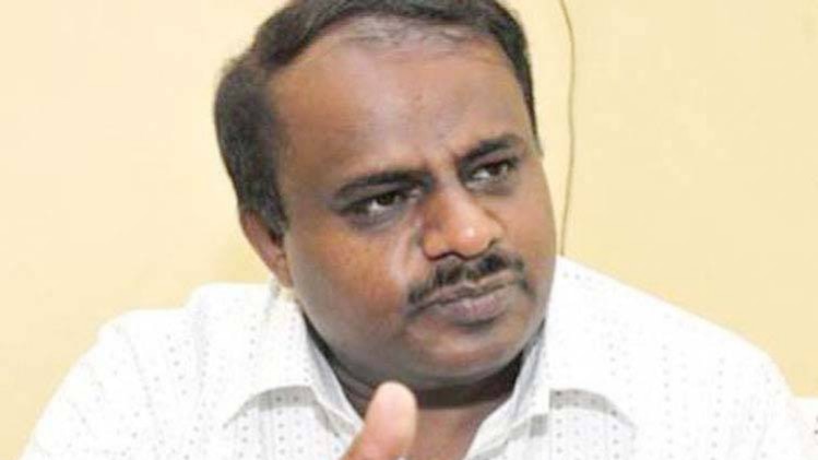 एच डी कुमारस्वामी