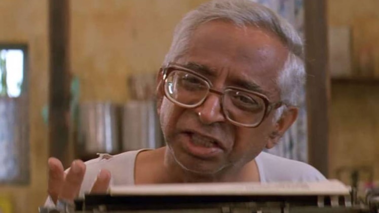 हेमू अधिकारी